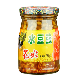 百花串花姑水豆豉280g*5瓶 贵州安顺特产香辣豆鼓农家豆豉 下饭菜
