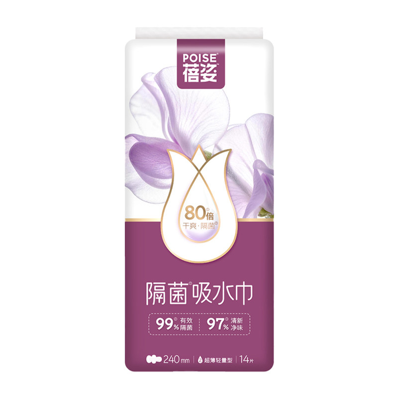 34年专研女性漏尿吸水巾