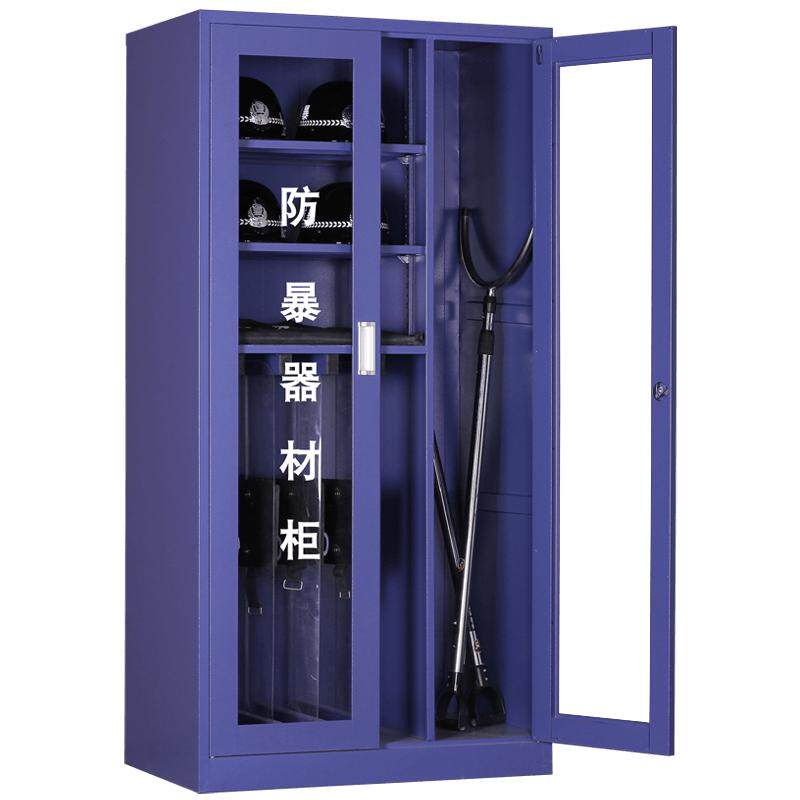 龙之谷多功能防暴器材装备展示柜