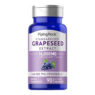 美国朴诺葡萄籽粉16000mg90粒食用原花青素精华胶囊