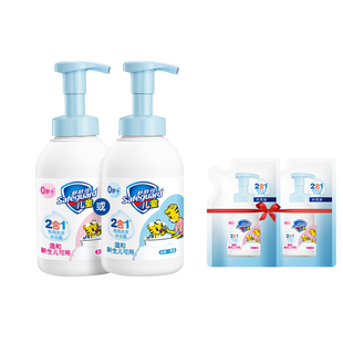 【百亿补贴】舒肤佳儿童沐浴露洗发沐浴二合一温和清洁0岁+沐浴乳