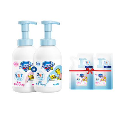 舒肤佳沐浴洗发二合一儿童沐浴露