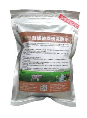 益加益蚯蚓除臭腐熟堆肥发酵剂