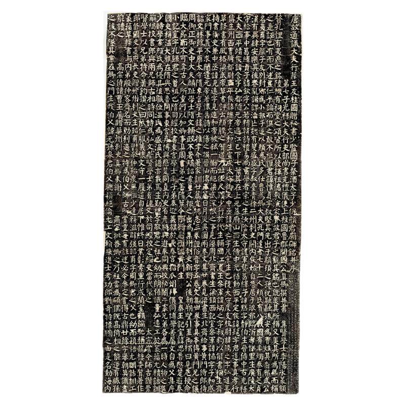 颜真卿颜家庙堂碑复制古代碑文拓真迹高清微喷书法字画绢布装饰画