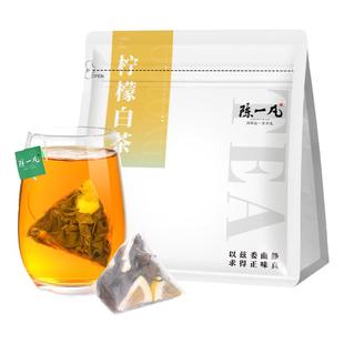陈一凡柠檬白茶冷泡萃茶柠檬茶老白茶水果茶老寿眉茶叶茶包冷饮茶
