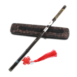 丝语经典紫竹横吹巴乌专业演奏降BAGF大小DC调小把位传统成人儿童