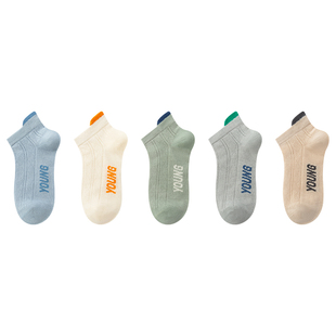 男童夏季薄款袜子纯棉儿童夏天网眼透气短袜中大童运动防臭无骨袜