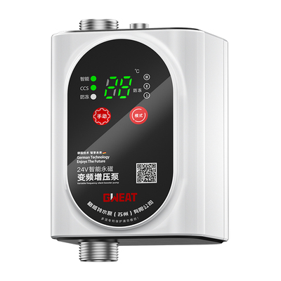 格威特24v永磁增压泵家用热水器