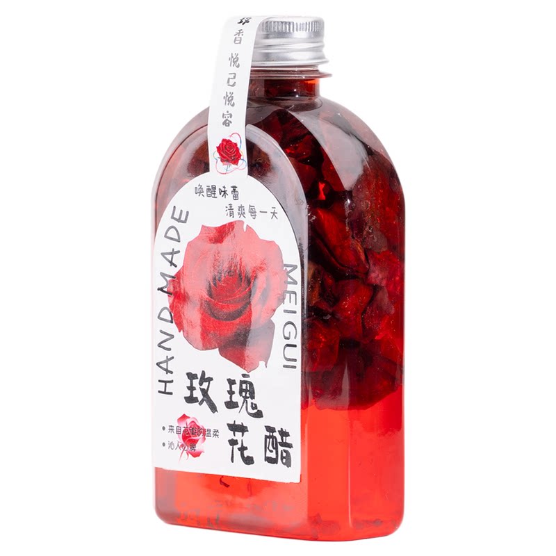 加厚食品级透明塑料玫瑰花醋瓶350ML密封瓶高颜值密封瓶饮料瓶子