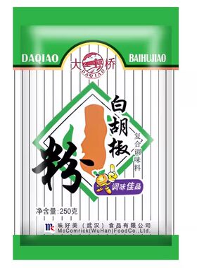 味好美大桥白胡椒粉250g去腥煲汤海鲜腌制烧烤牛排羊汤牛汤调味料