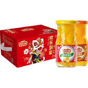 欢乐家水果罐头256g*12瓶黄桃橘子二合一年货节手提礼盒过年