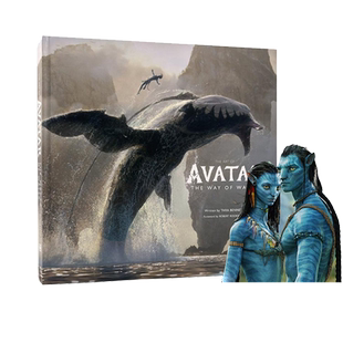 【自营】预售 阿凡达3 电影艺术设定集 火与烬 水之道 精装 英文原版艺术原画设定集 电影剧照科幻画册