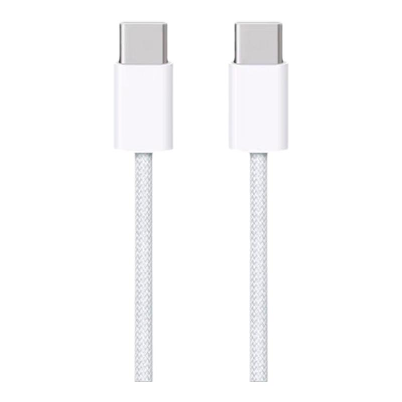 正品双USB-C快速数据线适用于苹果17/16/15手机充电线iPhone16/15/ipadair雷电连接线升级240