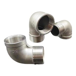 304/316不锈钢内外丝弯头直角90度精车内外牙螺纹转接头2分4分1寸