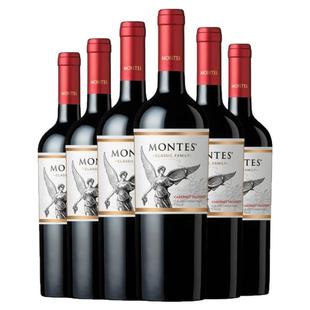 蒙特斯红葡萄酒干红赤霞珠梅洛霞多丽经典智利原瓶进口官方旗舰店