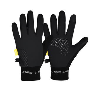 李宁骑行手套抓绒保暖触屏全指秋冬季男款户外公路山地车自行车女