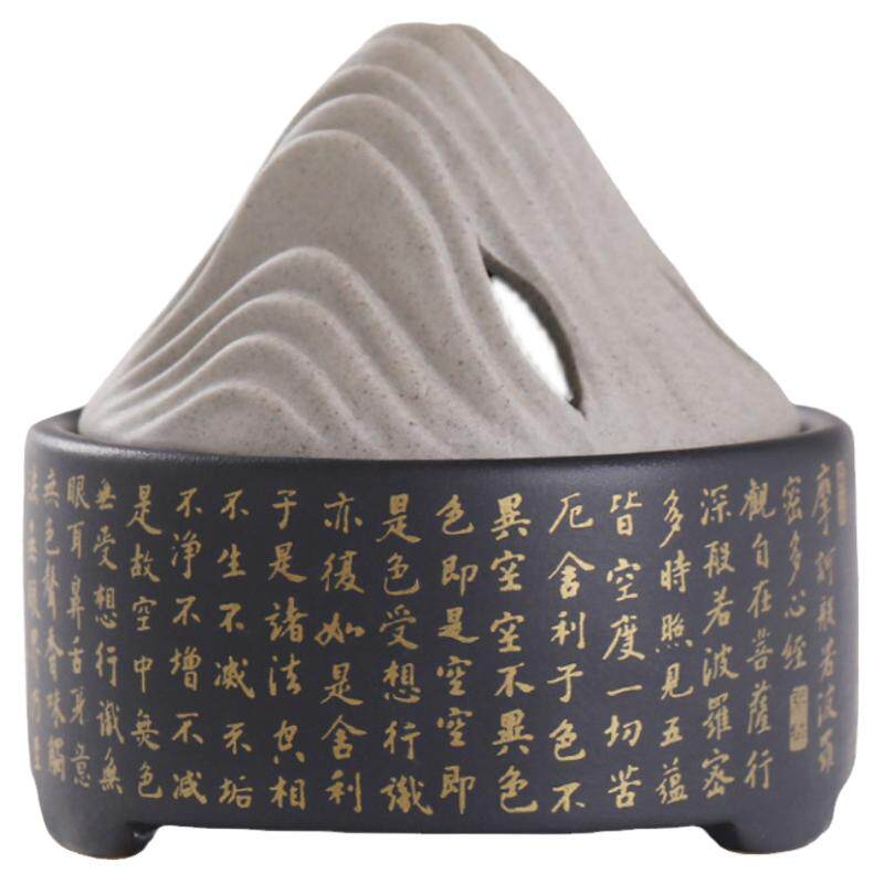 心经陶瓷香薰炉供奉礼佛禅意摆件