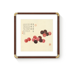 新中式餐厅装饰画原木风挂画客厅墙面壁画五谷丰登茶室玄关背景墙