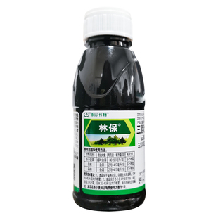 利尔林保三氯吡氧乙酸灌木阔叶杂草杂灌除草剂农药