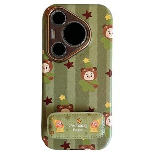 拓岚 适用华为pura80pro+新款手机壳秋冬ins绿条纹Pura70ultra卡通星星人皮质折叠支架mate80/70/60/50挂绳女