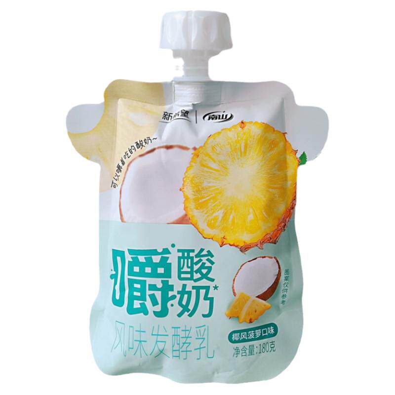 新希望南山嚼酸奶椰风菠萝口味