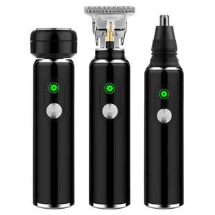 剃头剃须刀多功能两用电动理发器三合一刮胡刀带鬓角刀鼻毛电推子