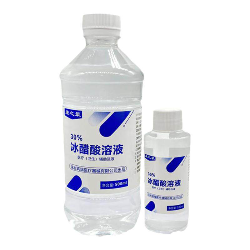 康之最30%冰醋酸溶液涂指甲灰指甲专用涂剂冰乙酸溶剂泡脚水大瓶