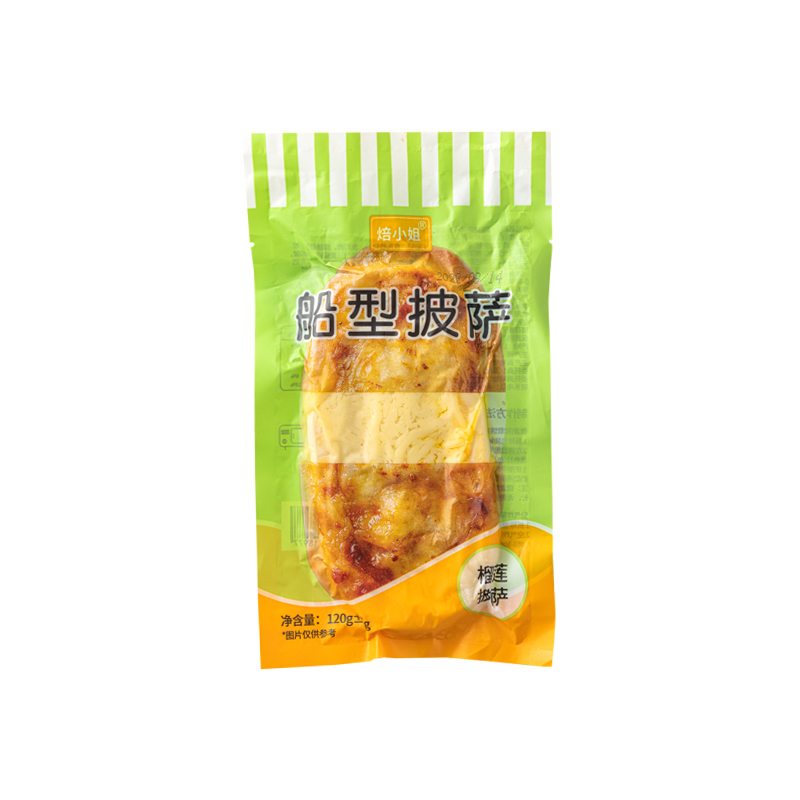 船型披萨半成品加热即食早餐冷冻速食美味可口的拉丝芝士榴莲披萨