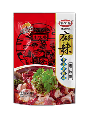 丰味居麻辣香水鱼调料220g袋装