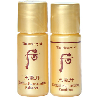 韩国本土正品30对whoo后天气丹天率丹水妍拱辰享雪津率享水乳套装