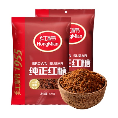 红棉一级纯正老红糖粉400g×2袋