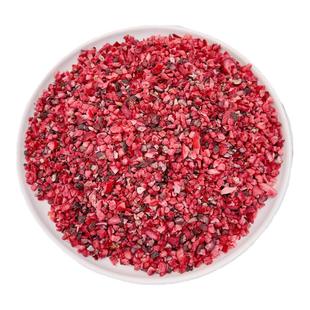 自制狗零食冻干三莓粉碎拌狗粮保护泌尿系统维生素宠物食品成幼年