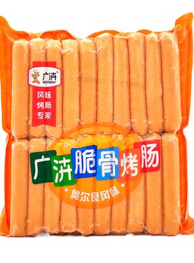 台湾风味烤肠河南烤香肠广汇冷冻