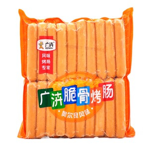 广汇台湾风味烤肠70g*42支热狗肠 玉米肠 脆骨肠烧烤香肠大支烤肠