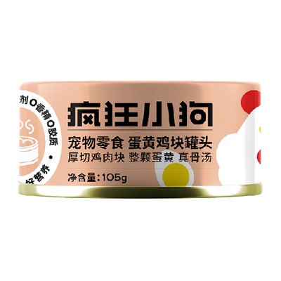 疯狂小狗狗营养湿粮宠物零食105g