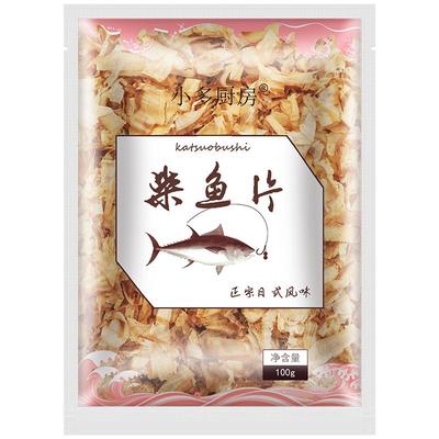 木鱼花柴鱼片章鱼小丸子材料