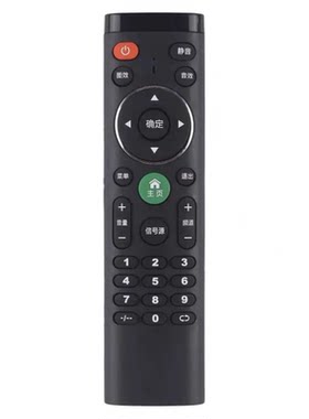 适用春秋王牌互联网4K电视机