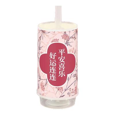 母亲节蛋糕装饰纸杯插件粉色贴纸