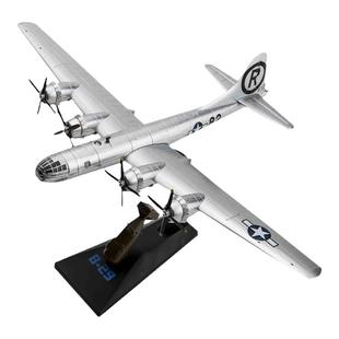 1:144仿真合金二战B29超级空中堡垒轰炸机飞机模型广岛长崎 B-29