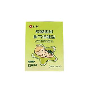 仁和胀气贴婴幼儿肠道胀气新生儿宝宝肚脐贴防二月闹腹部排气足贴