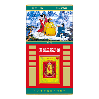 华韩骏龙红参片六年根