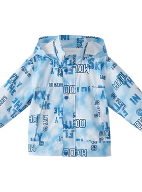 男童外套Moomoo/莫莫连帽