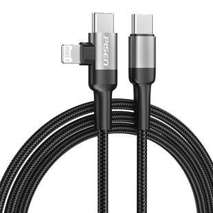 品胜二合一数据线60W快充一拖二充电线适用苹果16充电器线iPhone15手机14车载CarPlay小米华为平板笔记本电脑