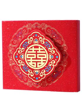 新款结婚喜庆彩礼红包