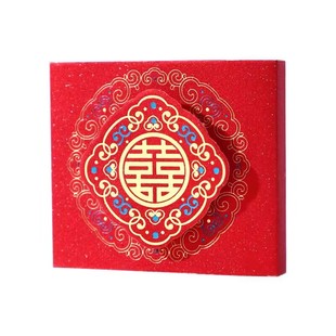 订婚彩礼钱红包封钱套结婚礼钱包万元彩礼捆钱喜字封条套聘礼礼金