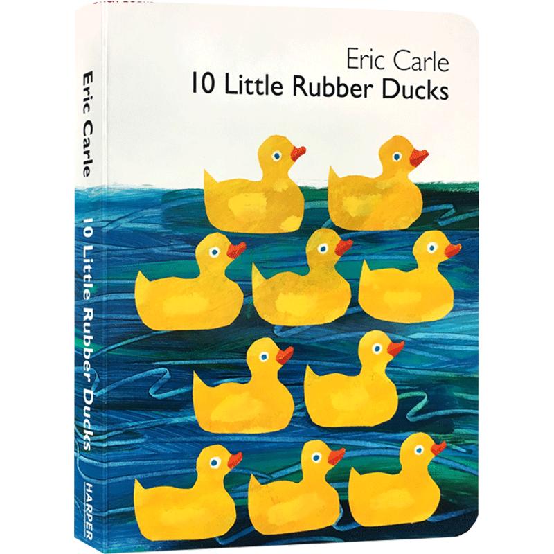 送音频艾瑞卡尔Eric Carle: 10 Little Rubber Ducks十只橡皮鸭入门英文原版绘本纸板书启蒙少儿绘本书籍3-5岁启蒙阅读英语书