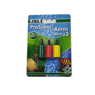 德国JBL微泡气石小型鱼缸气泵接头冒泡泡嘴水草缸虾缸增氧气泡石