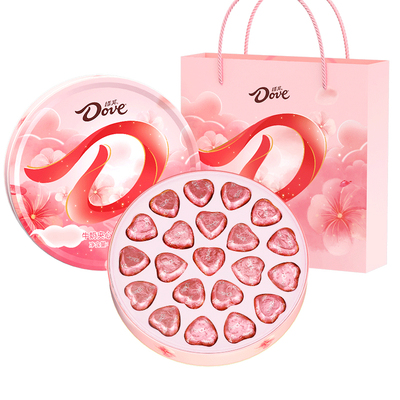 女神节礼物丝滑牛奶德芙