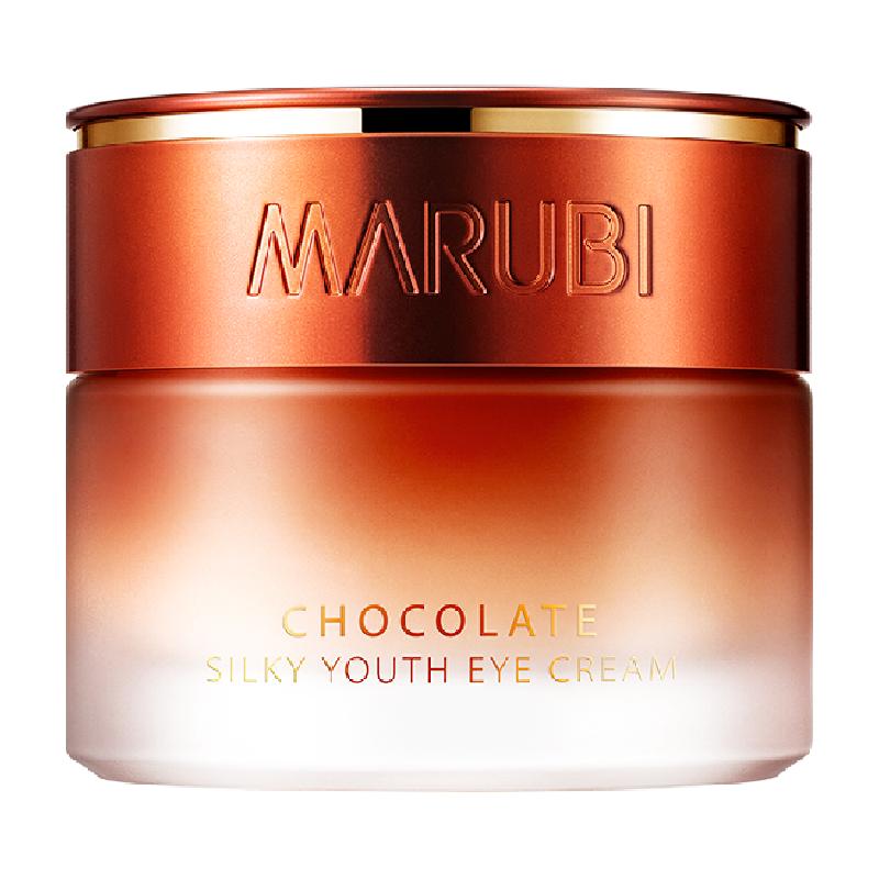 Marubi/丸美巧克力青春丝滑精华霜50g面霜抗皱紧致深层滋润保湿
