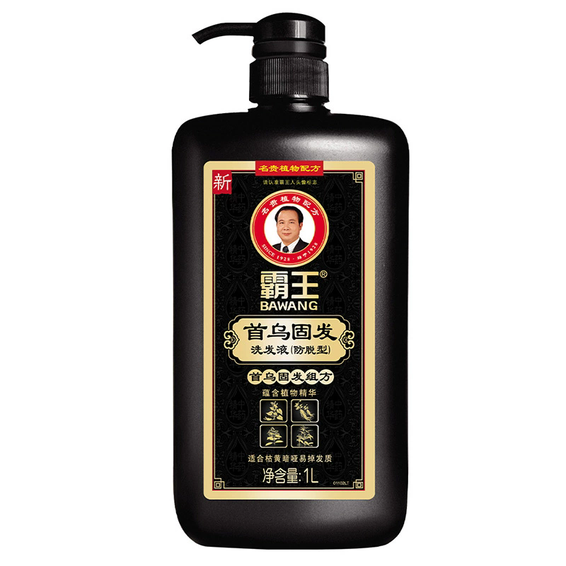 霸王中国固发防脱洗发液